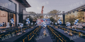 佛山大型工厂服装开业庆典 融合餐饮、文化与品牌新纪元