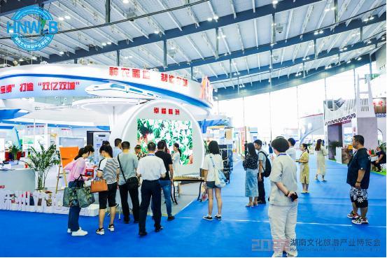 2022湖南旅博会--株洲市渌口区专场推介活动