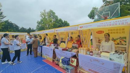 2024年中国农民丰收节铜陵市主场庆祝活动精彩纷呈文化活动策划