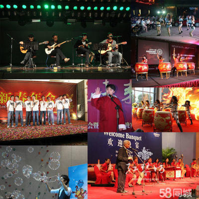 瑾顺文化 专业演艺演出与活动策划服务