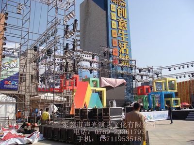 东莞市声光演艺文化传播企石工厂中秋文化活动策划方案